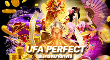 UFA PERFECT