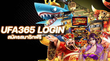 ufa365 login