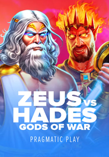 Zeus vs Hades Gods of war